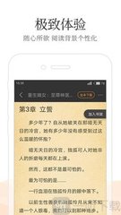 开运体育app官网下载